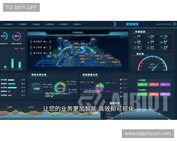 千亿线上娱乐：多元化游戏内容满足不同用户的个性化需求