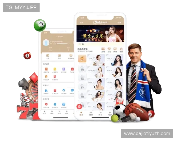 天天乐网络娱乐城多样化的游戏选择满足不同玩家的娱乐需求