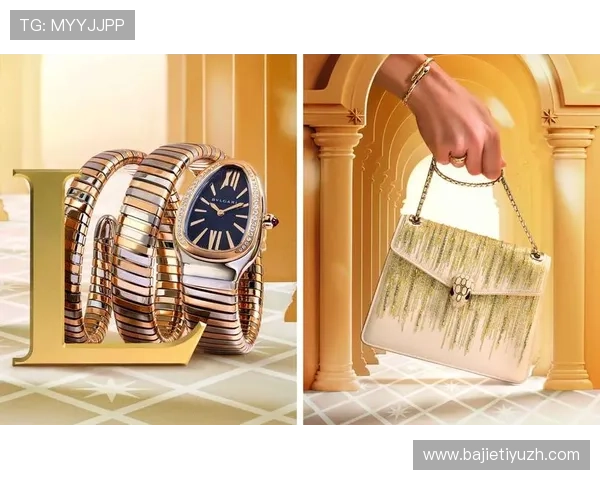 宝格丽国际娱乐：在国际舞台上展现品牌魅力的精彩活动回顾