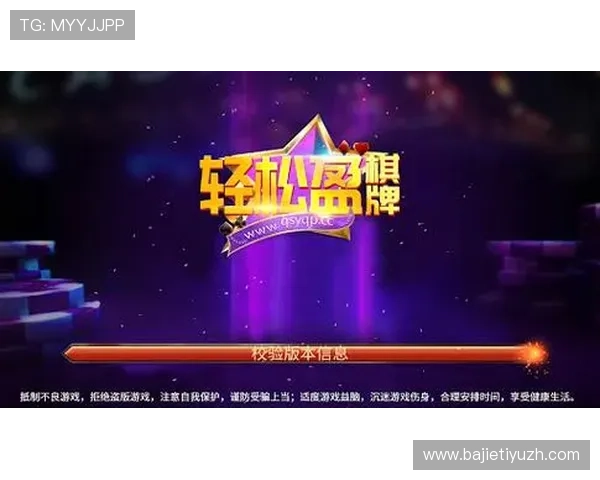 百合国际娱乐城：最新优惠活动不断，丰富奖励助你轻松赢取丰厚奖金