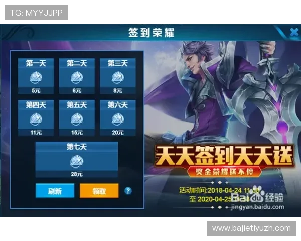 真人ag视讯下载最新版本功能介绍，体验更加流畅的游戏操作